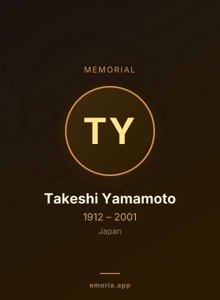 Memorial portrait of Takeshi Yamamoto