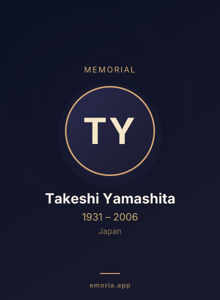 Memorial portrait of Takeshi Yamashita