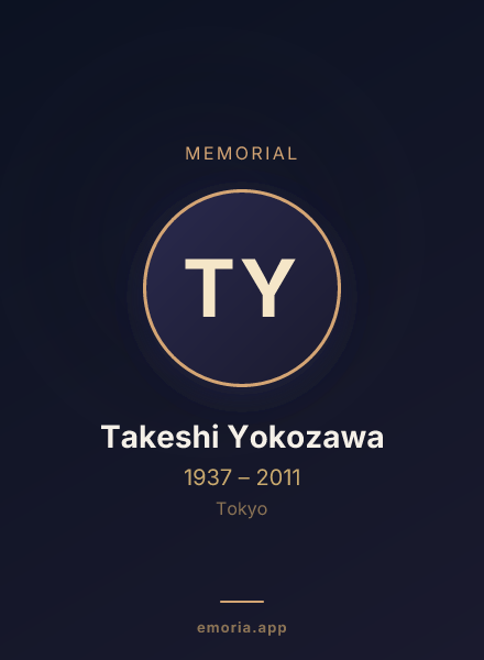 Memorial portrait of Takeshi Yokozawa