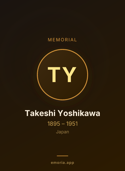 Memorial portrait of Takeshi Yoshikawa