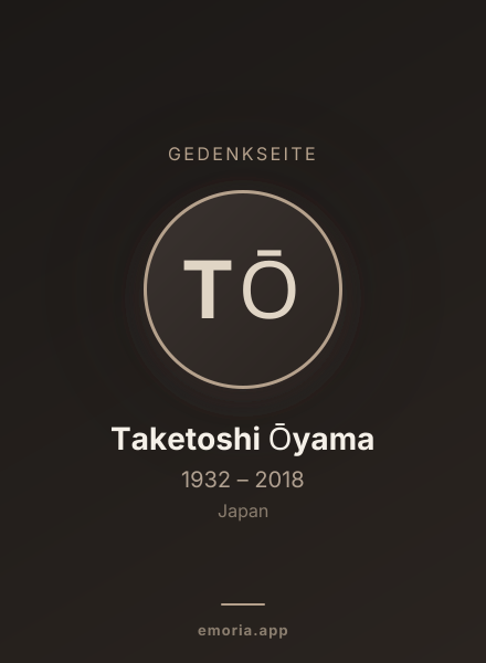 Gedenkportrait von Taketoshi Ōyama