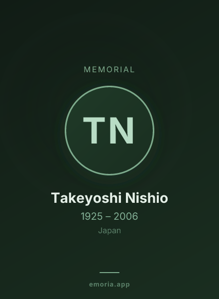 Memorial portrait of Takeyoshi Nishio
