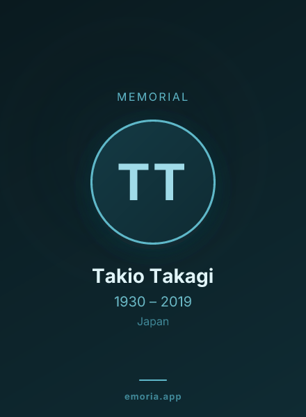 Memorial portrait of Takio Takagi