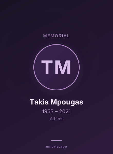 Memorial portrait of Takis Mpougas