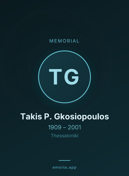 Memorial portrait of Takis P. Gkosiopoulos