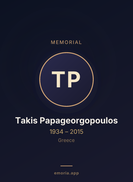 Memorial portrait of Takis Papageorgopoulos