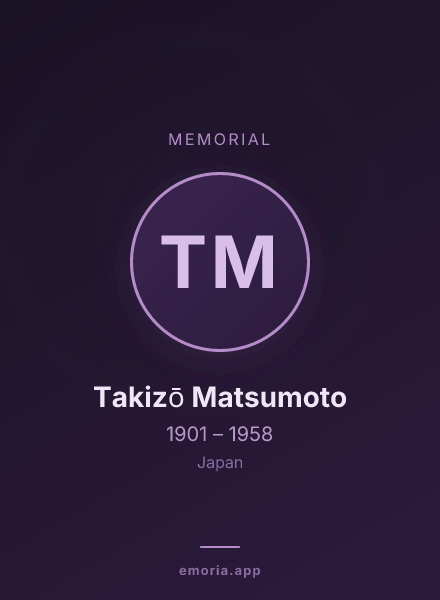 Memorial portrait of Takizō Matsumoto