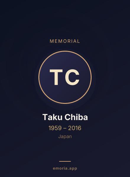 Memorial portrait of Taku Chiba