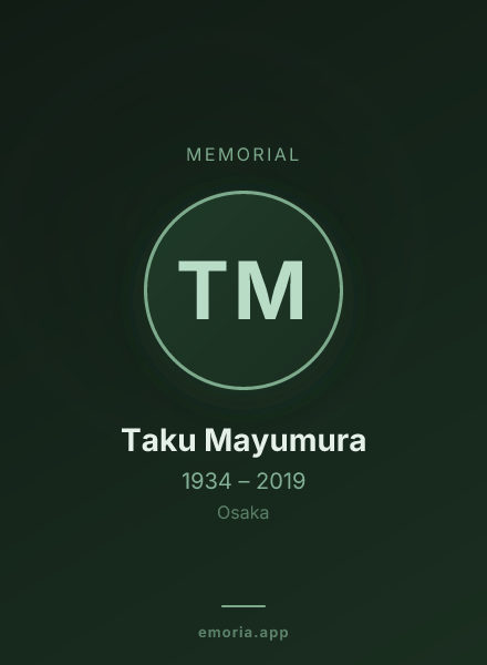 Memorial portrait of Taku Mayumura