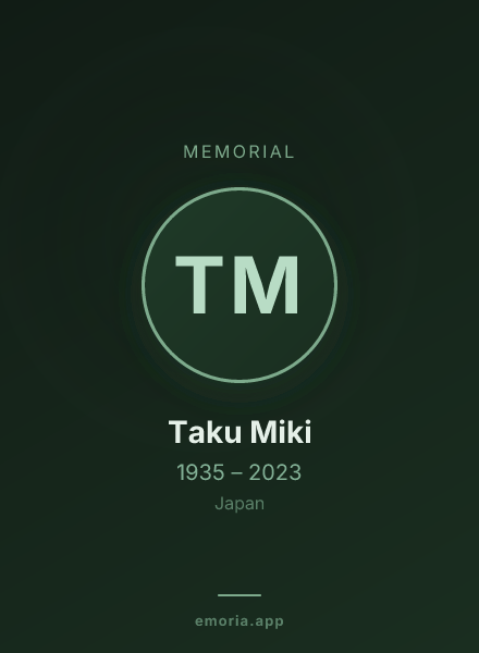 Memorial portrait of Taku Miki