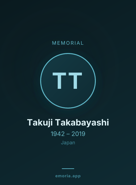 Memorial portrait of Takuji Takabayashi