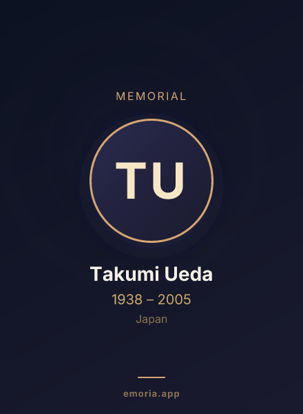 Memorial portrait of Takumi Ueda