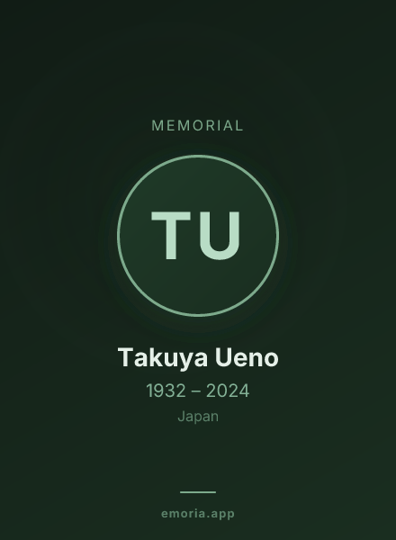 Memorial portrait of Takuya Ueno