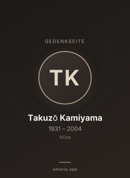 Gedenkportrait von Takuzō Kamiyama