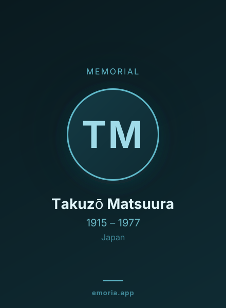 Memorial portrait of Takuzō Matsuura