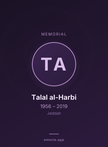 Memorial portrait of Talal al-Harbi