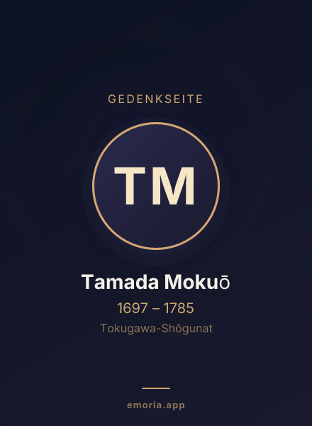 Gedenkportrait von Tamada Mokuō