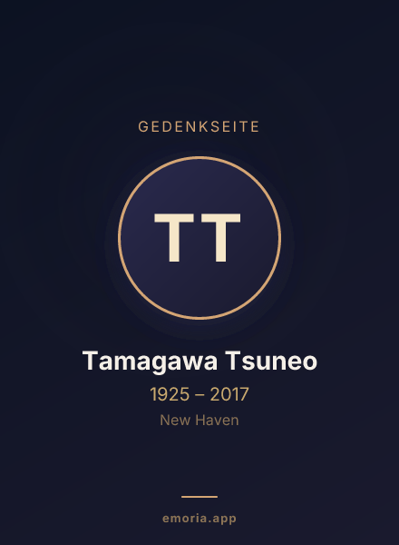 Gedenkportrait von Tamagawa Tsuneo