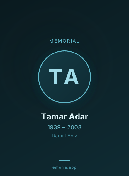 Memorial portrait of Tamar Adar