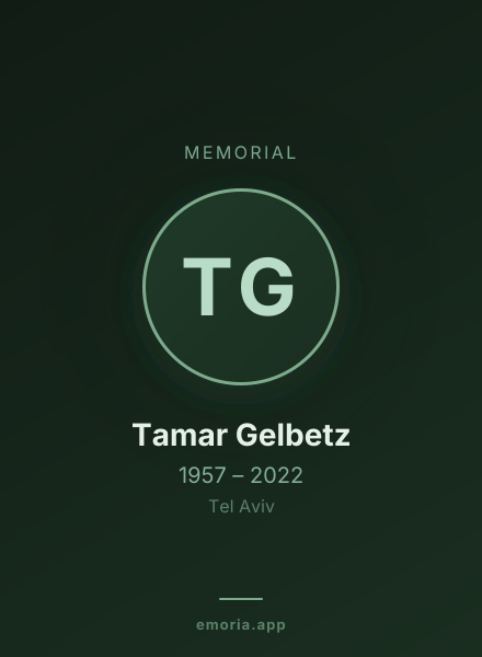Memorial portrait of Tamar Gelbetz