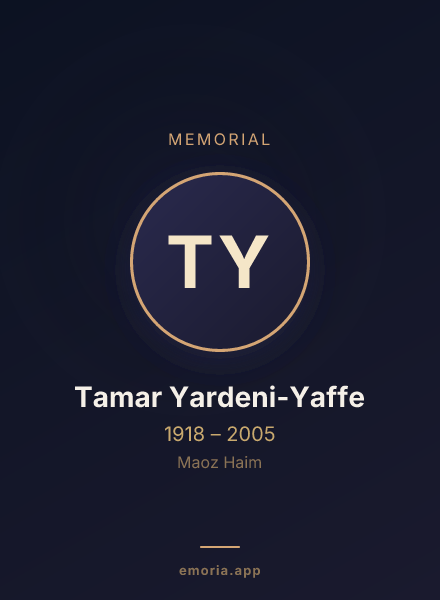 Memorial portrait of Tamar Yardeni-Yaffe
