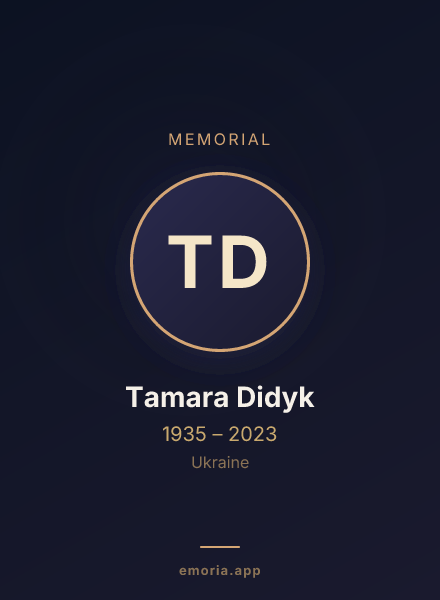 Memorial portrait of Tamara Didyk