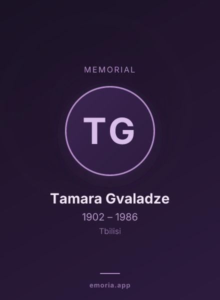 Memorial portrait of Tamara Gvaladze