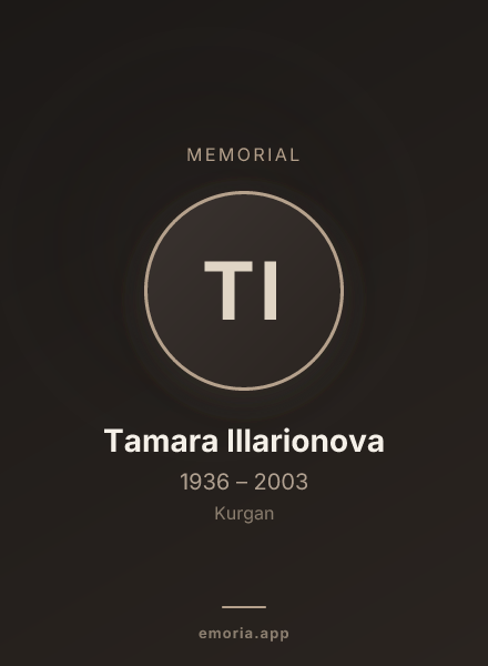 Memorial portrait of Tamara Illarionova