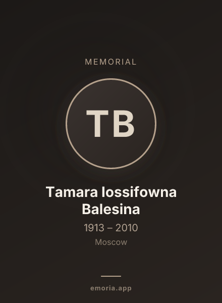 Memorial portrait of Tamara Iossifowna Balesina