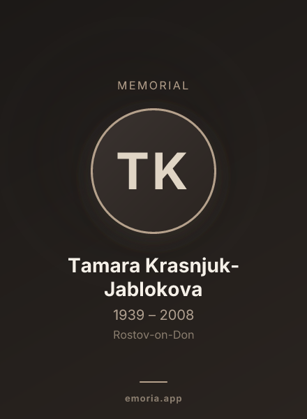 Memorial portrait of Tamara Krasnjuk-Jablokova