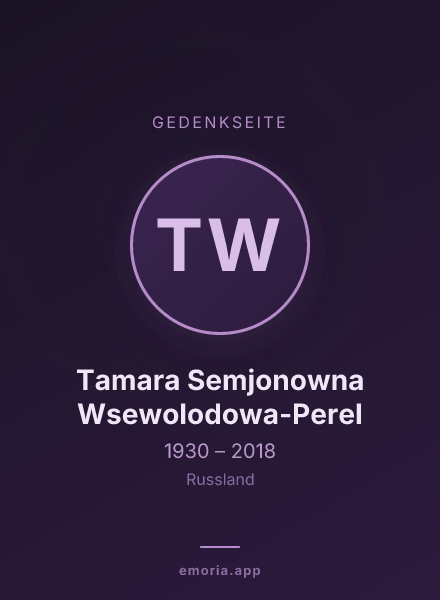 Gedenkportrait von Tamara Semjonowna Wsewolodowa-Perel