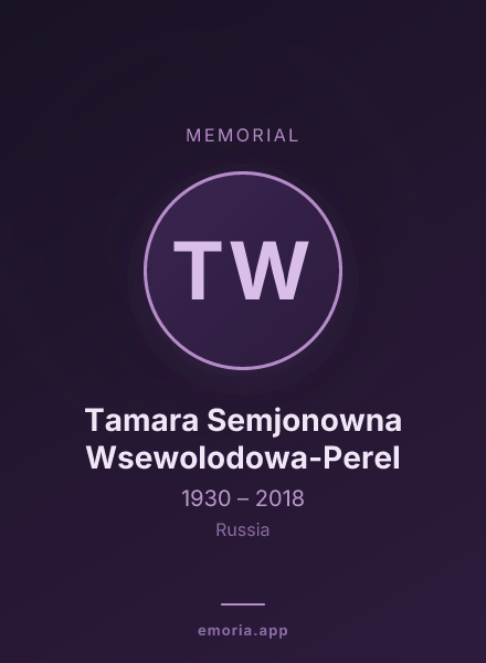 Memorial portrait of Tamara Semjonowna Wsewolodowa-Perel