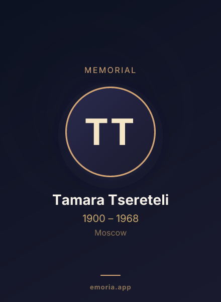 Memorial portrait of Tamara Tsereteli
