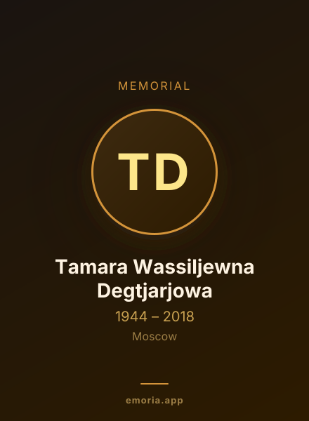 Memorial portrait of Tamara Wassiljewna Degtjarjowa