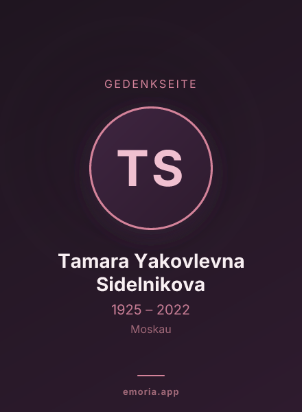 Gedenkportrait von Tamara Yakovlevna Sidelnikova