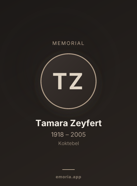 Memorial portrait of Tamara Zeyfert