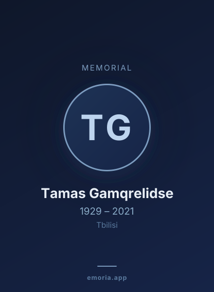 Memorial portrait of Tamas Gamqrelidse