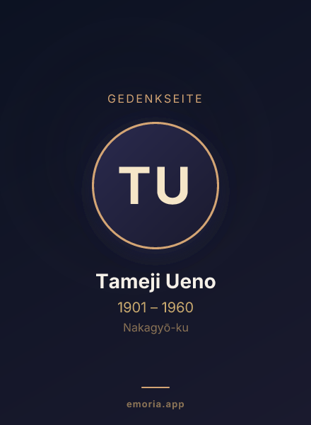 Gedenkportrait von Tameji Ueno
