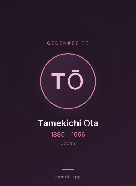 Gedenkportrait von Tamekichi Ōta