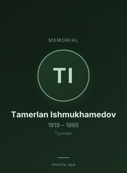 Memorial portrait of Tamerlan Ishmukhamedov