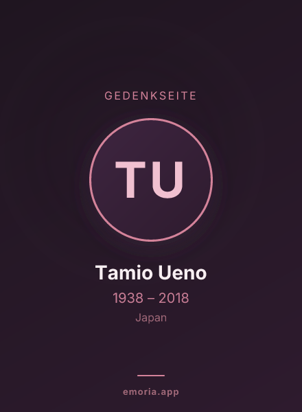 Gedenkportrait von Tamio Ueno