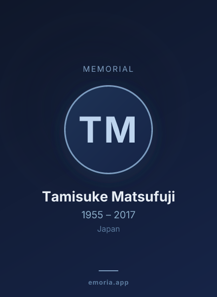 Memorial portrait of Tamisuke Matsufuji