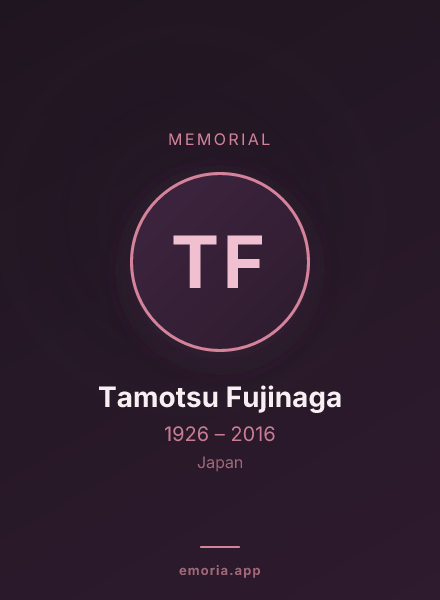 Memorial portrait of Tamotsu Fujinaga