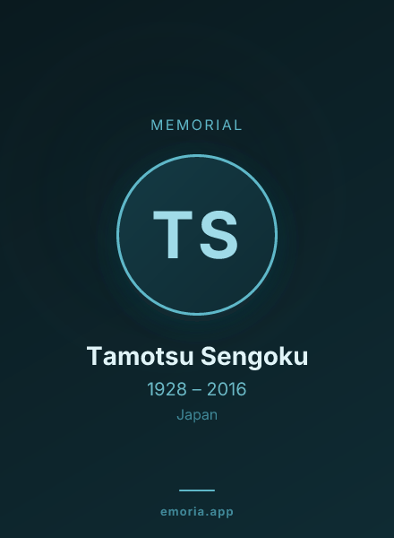 Memorial portrait of Tamotsu Sengoku