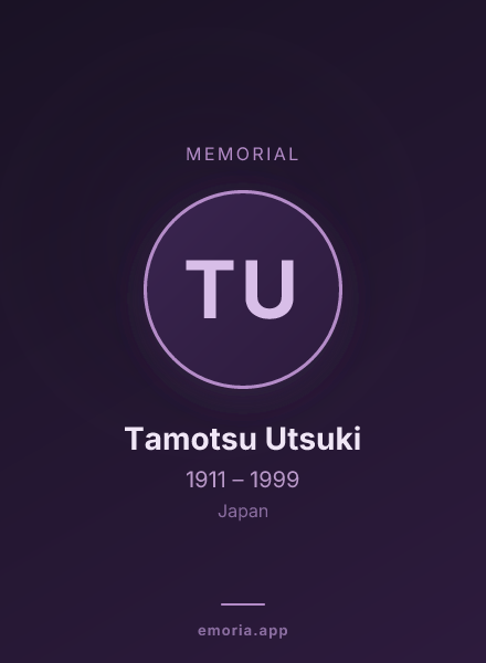 Memorial portrait of Tamotsu Utsuki
