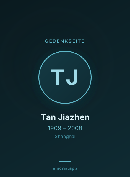 Gedenkportrait von Tan Jiazhen