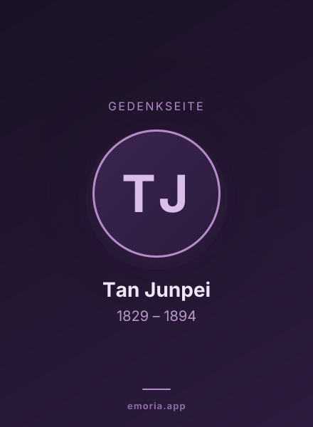 Gedenkportrait von Tan Junpei