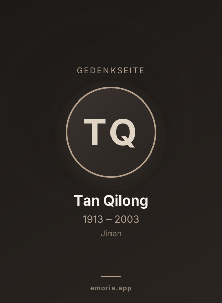 Gedenkportrait von Tan Qilong