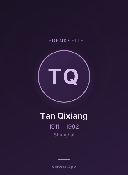 Gedenkportrait von Tan Qixiang