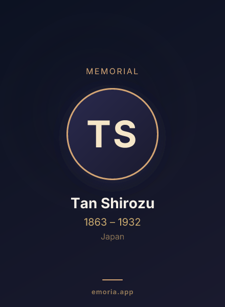 Memorial portrait of Tan Shirozu